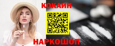 марихуана Заводоуковск