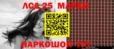 марихуана Заводоуковск