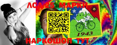 марихуана Заводоуковск