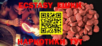 марихуана Заводоуковск