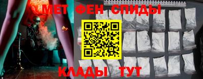 марихуана Заводоуковск
