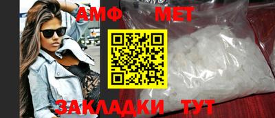 марихуана Заводоуковск