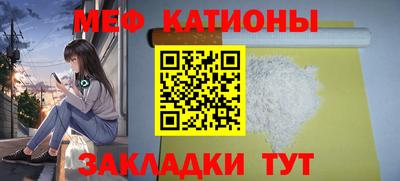 мдма Заволжье