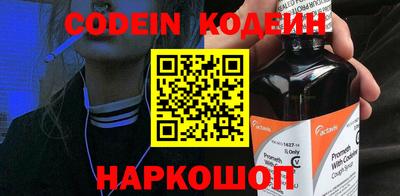 кокаин колумбия Михайловка